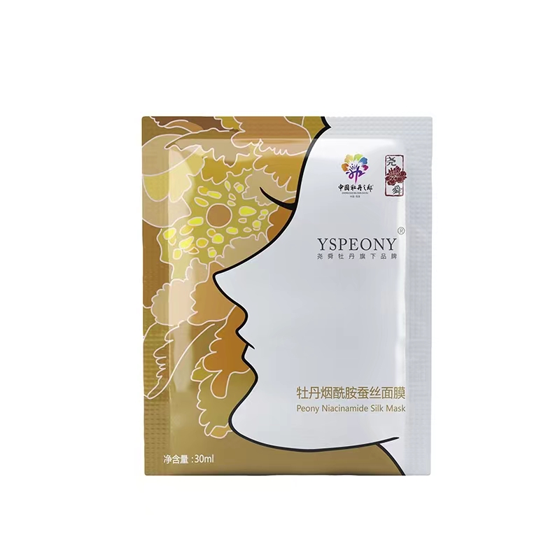 牡丹烟酰胺蚕丝面膜